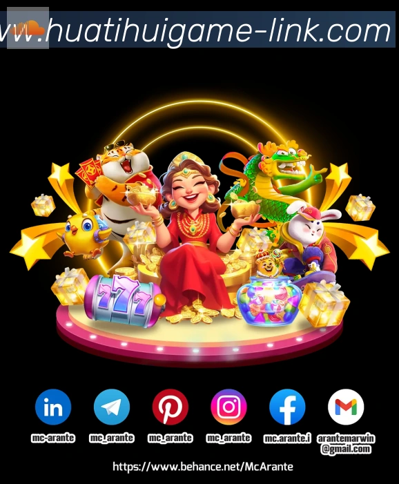 华体会官方网站登录入口APP 封面图
